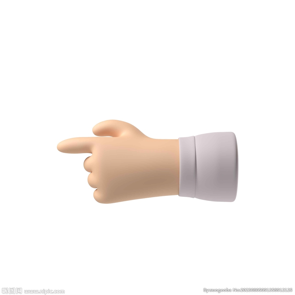 C4D模型 卡通手  