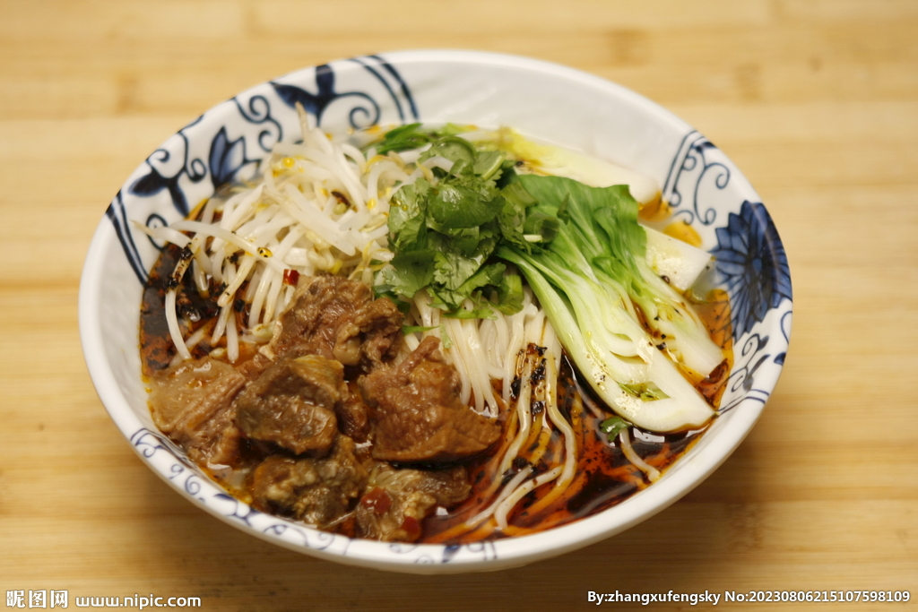 牛腩面