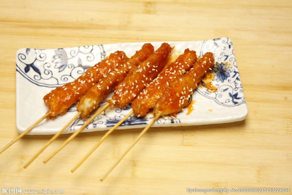 烤串