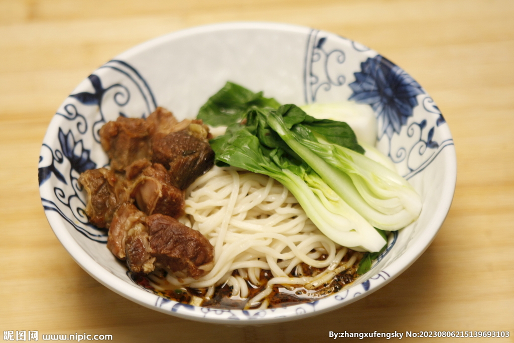 秘制牛肉面