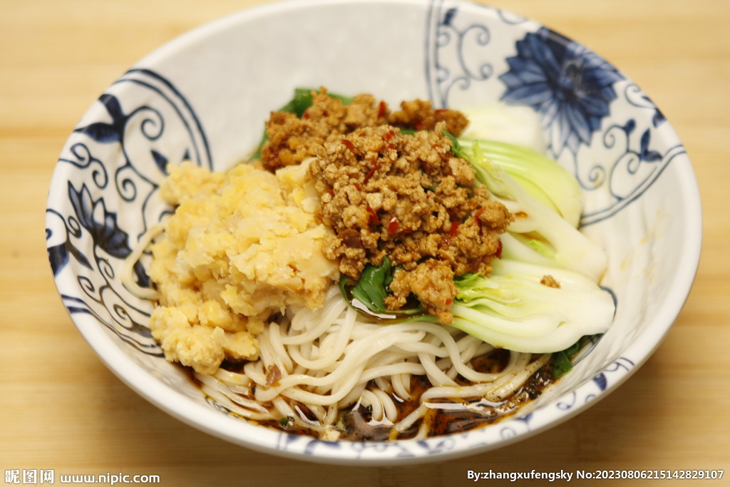 肉末担担面