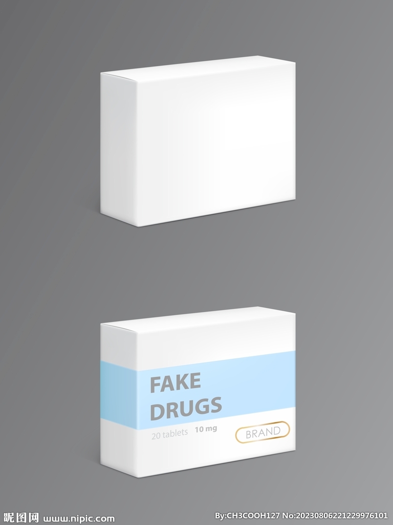 包装盒模型图片