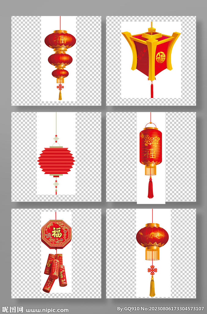 灯笼
