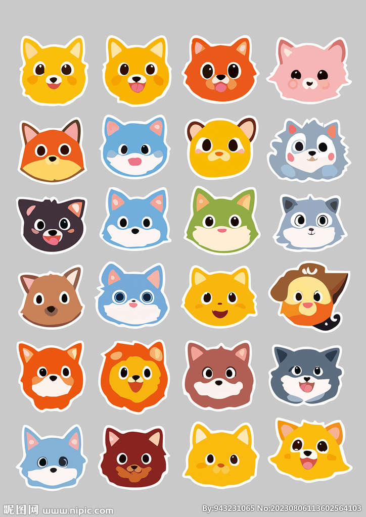 猫图标