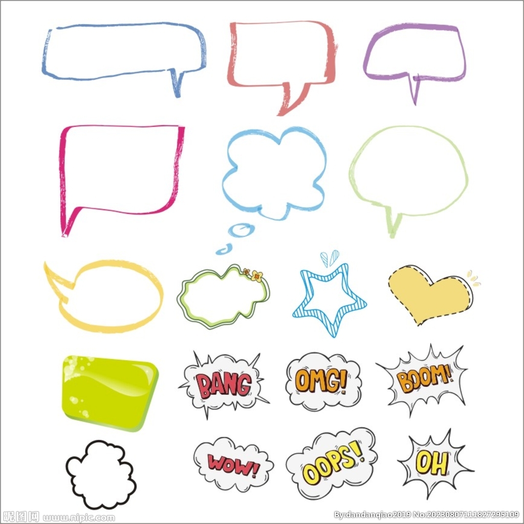 矢量对话框素材