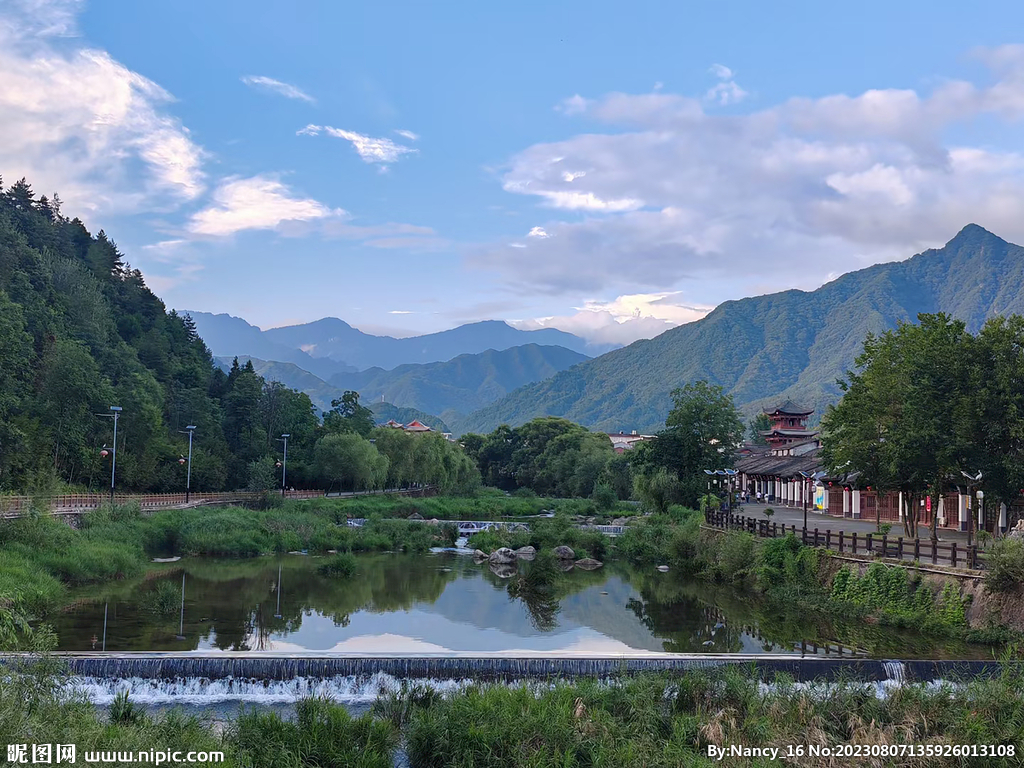 山清水秀