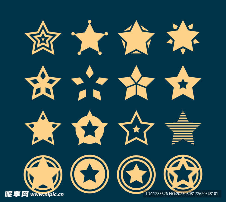 星星图标