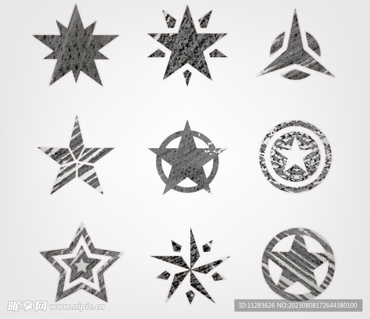 星星图标
