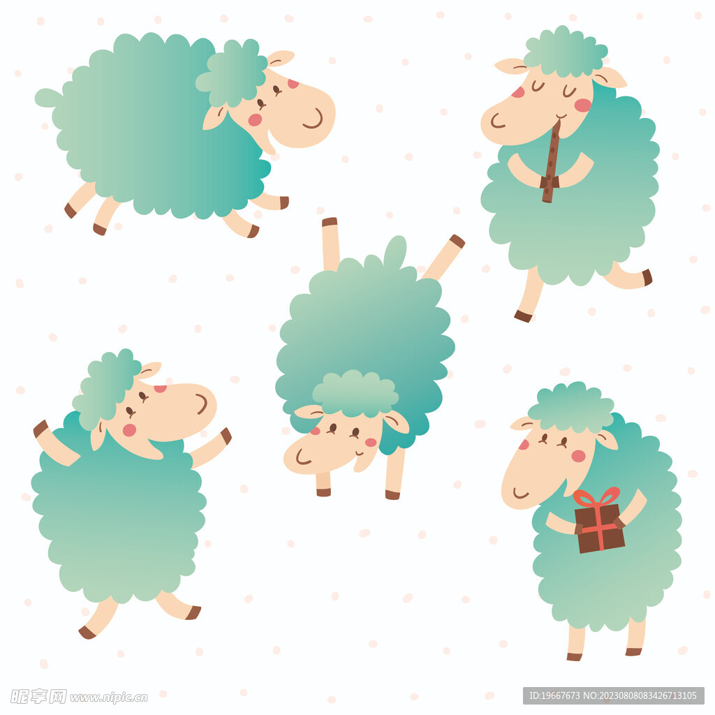 羊插画