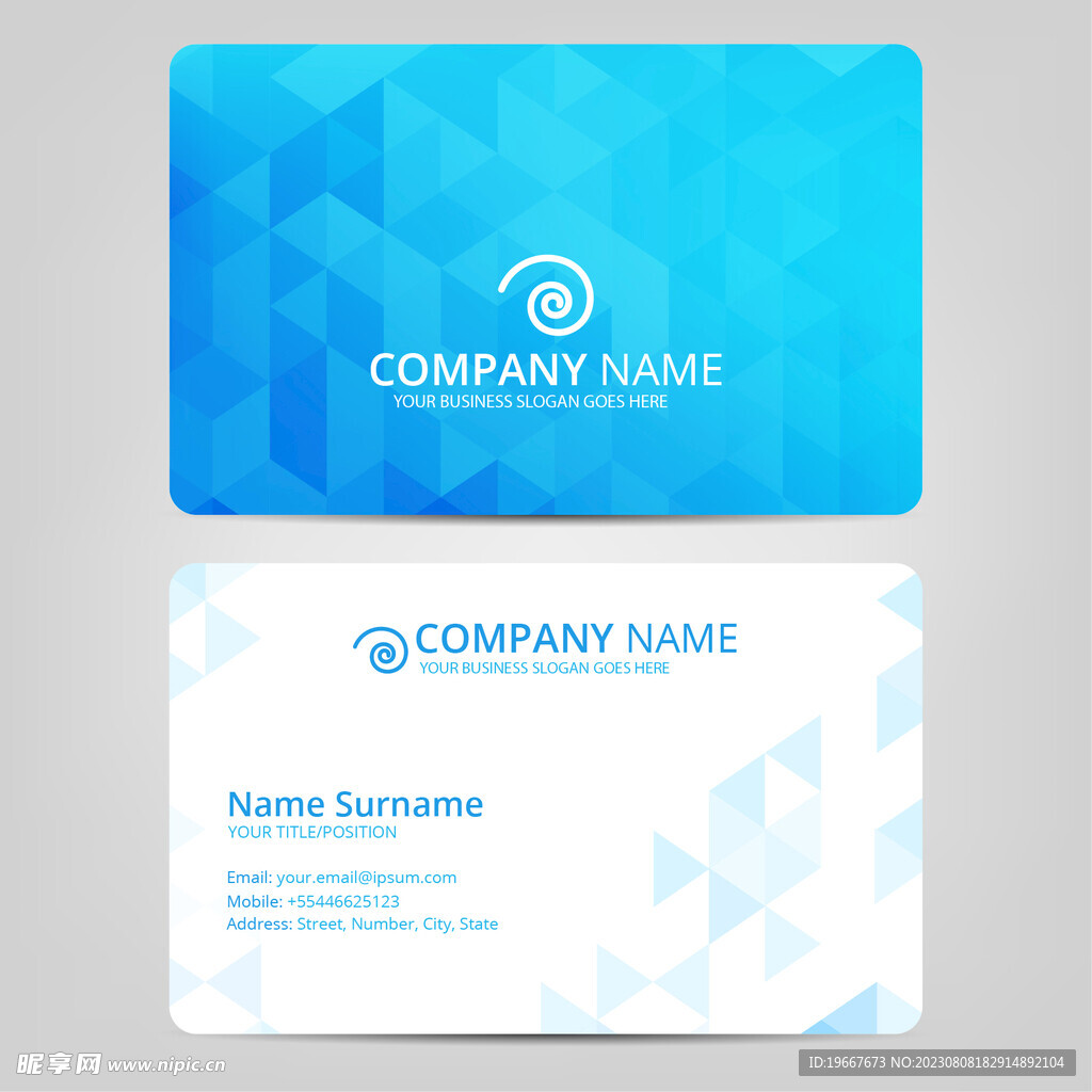  名片设计模板