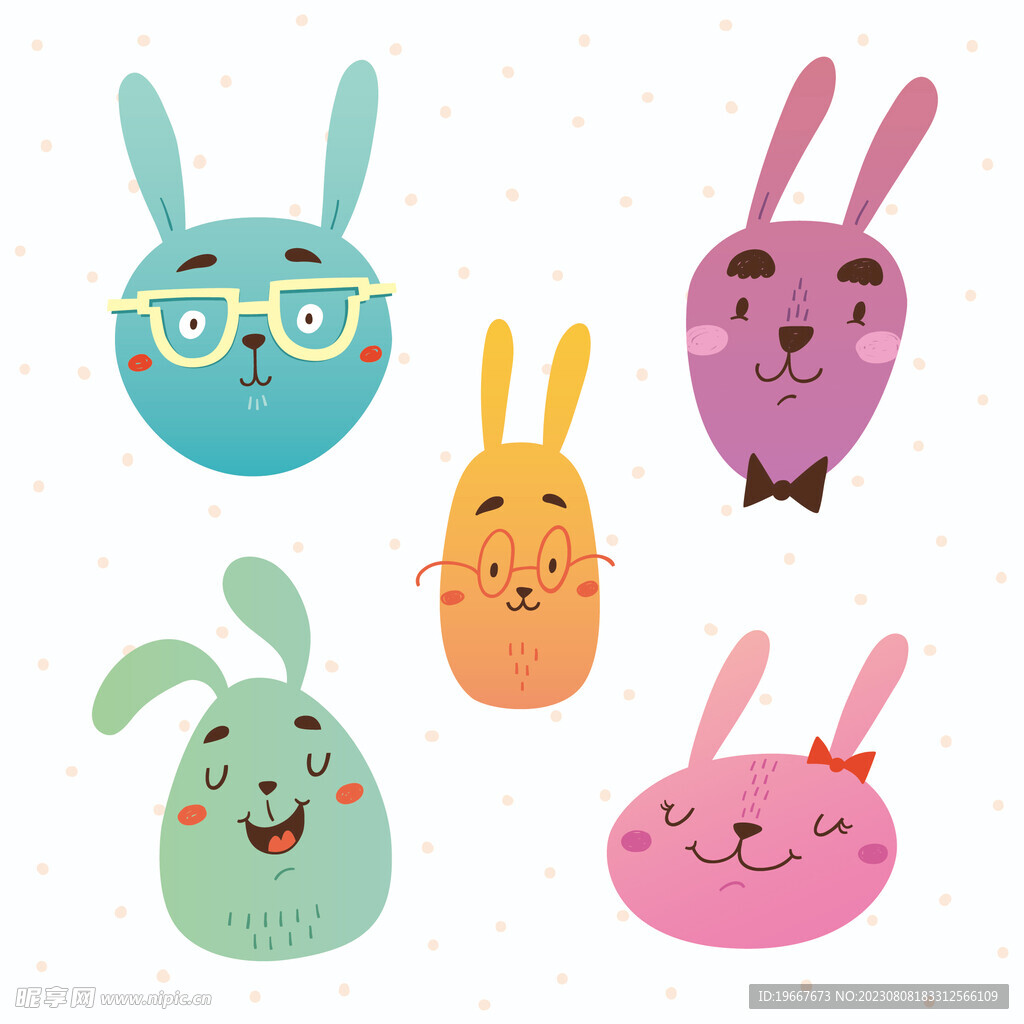 兔子 