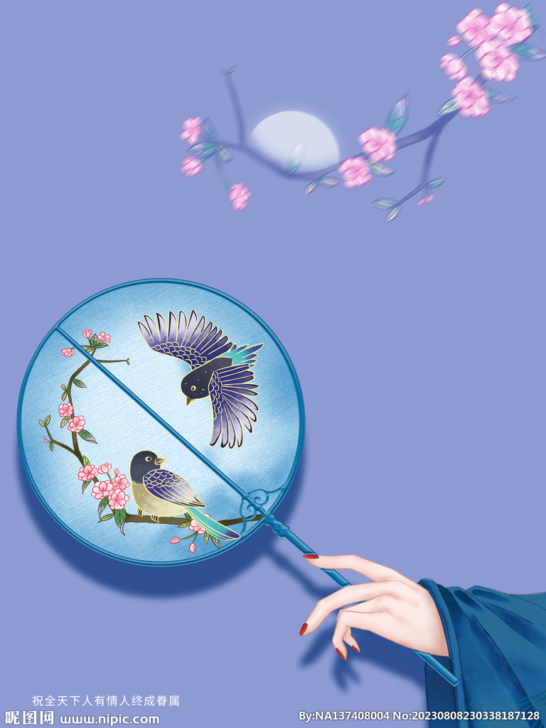 七夕素材