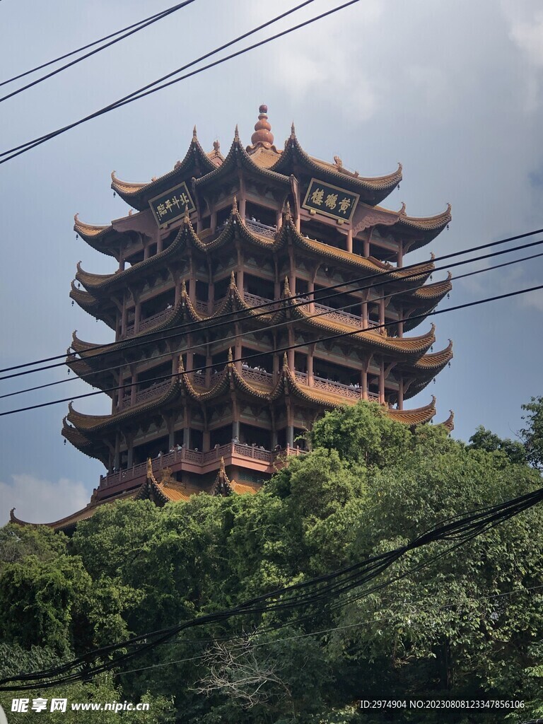 黄鹤楼