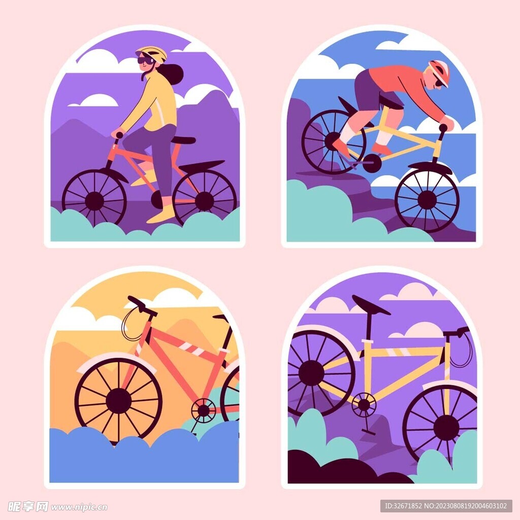骑自行车