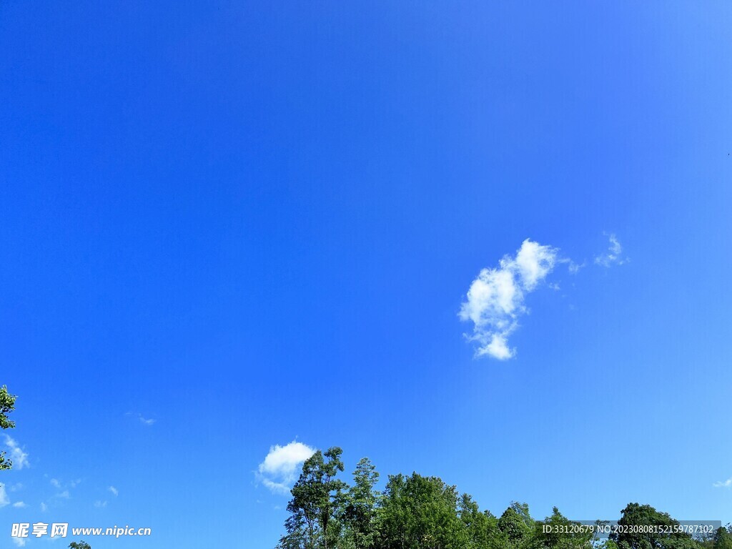 天空