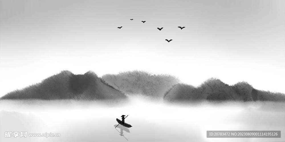 水墨画 丹青画 山水画