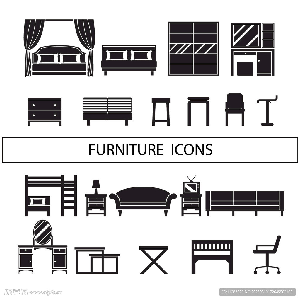 床品灯具