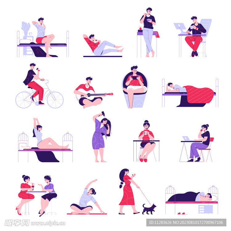 日常人物插画