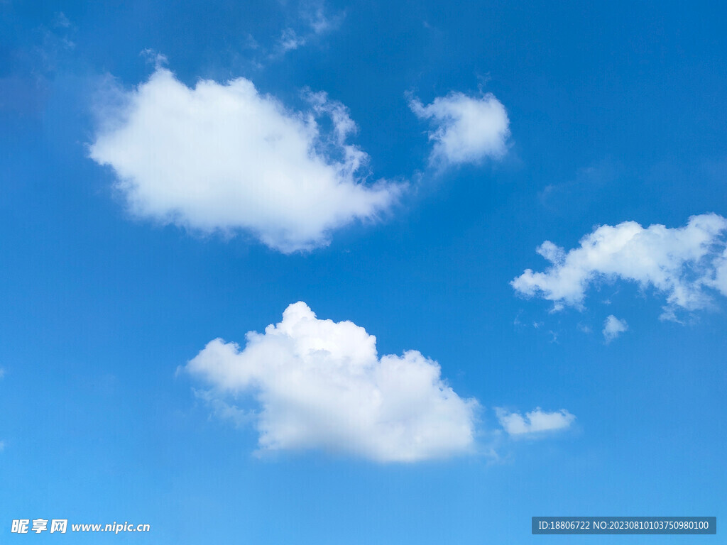 天空