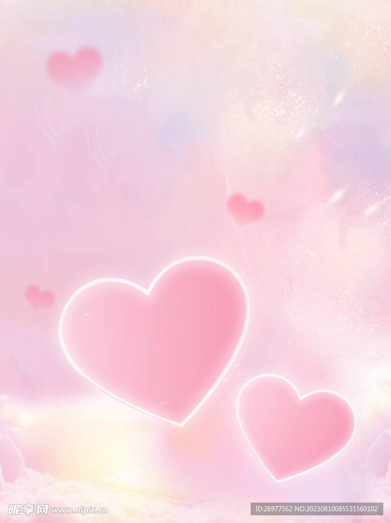  爱心背景