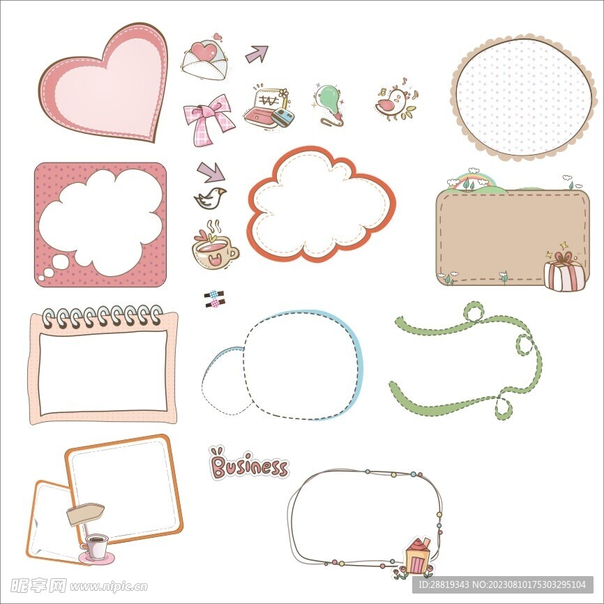 矢量文本框及小元素