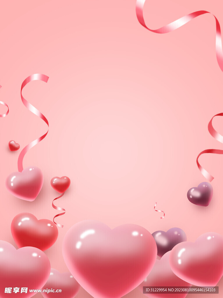  爱心背景