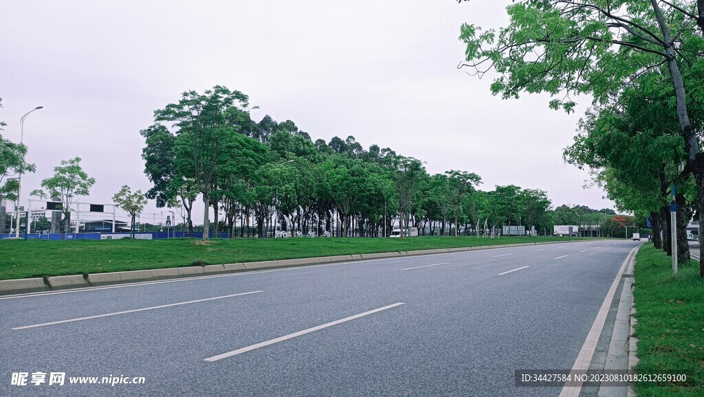 城市公路