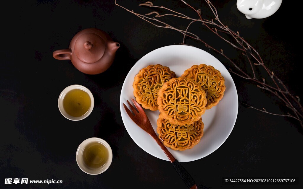 月饼 
