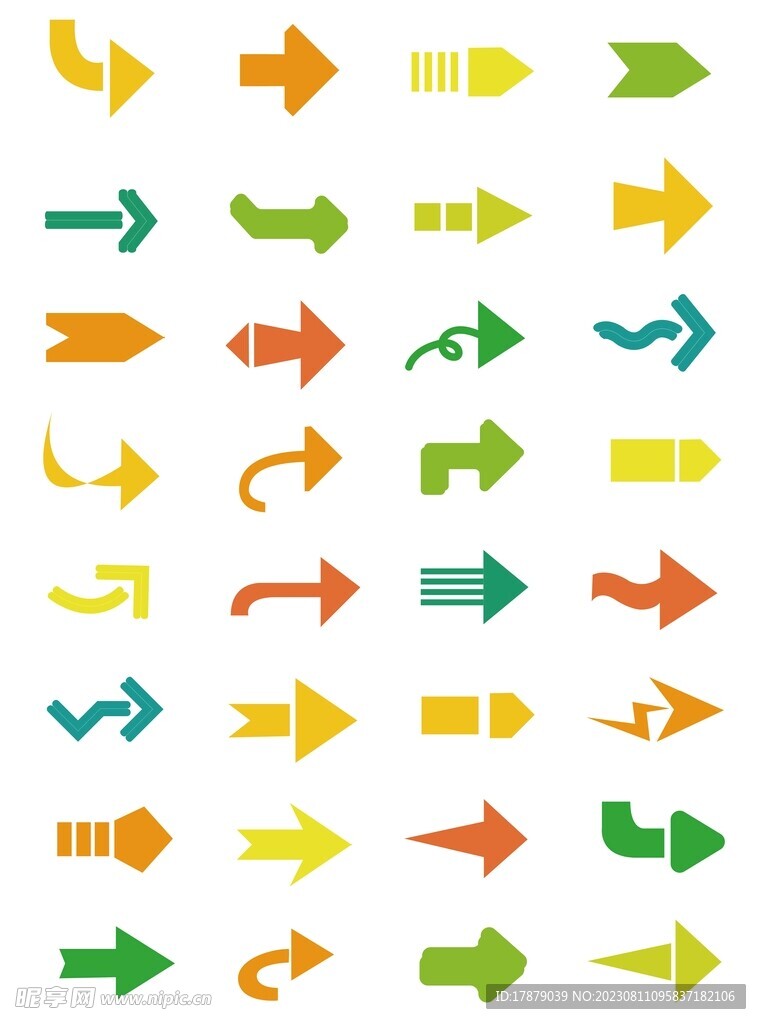 彩色符号箭头矢量素材暂停键