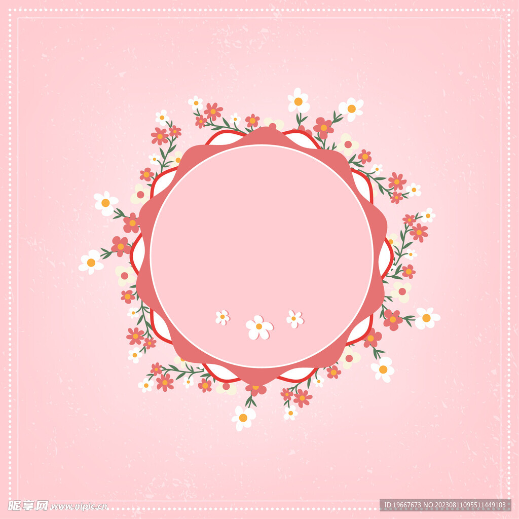 花环