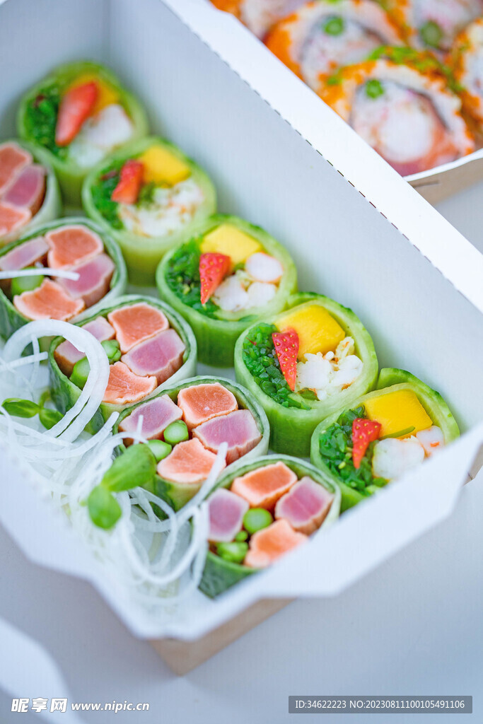 寿司