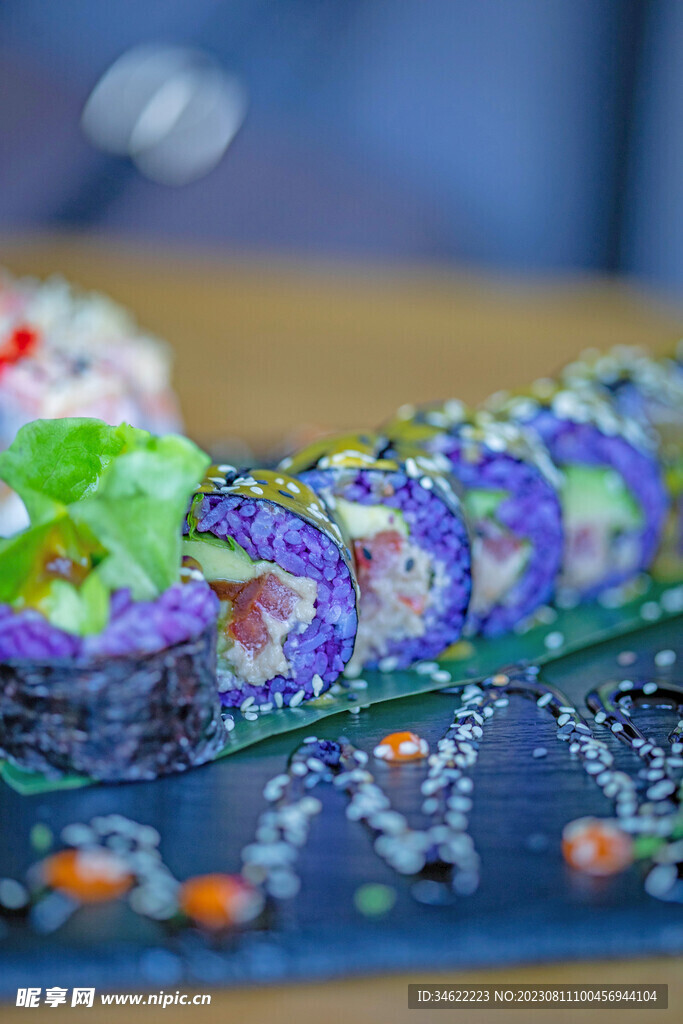 寿司