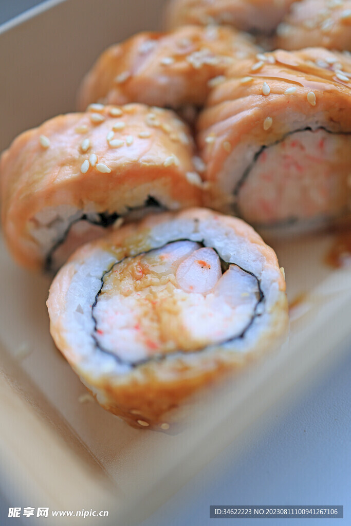 寿司