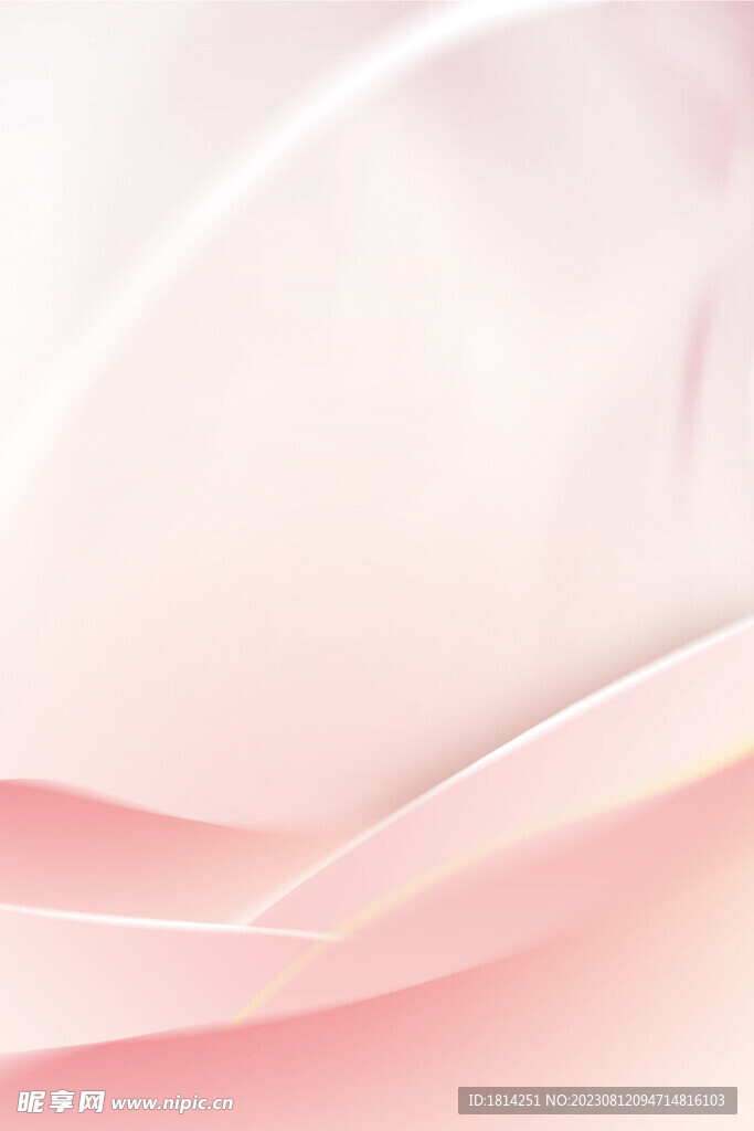 粉色背景