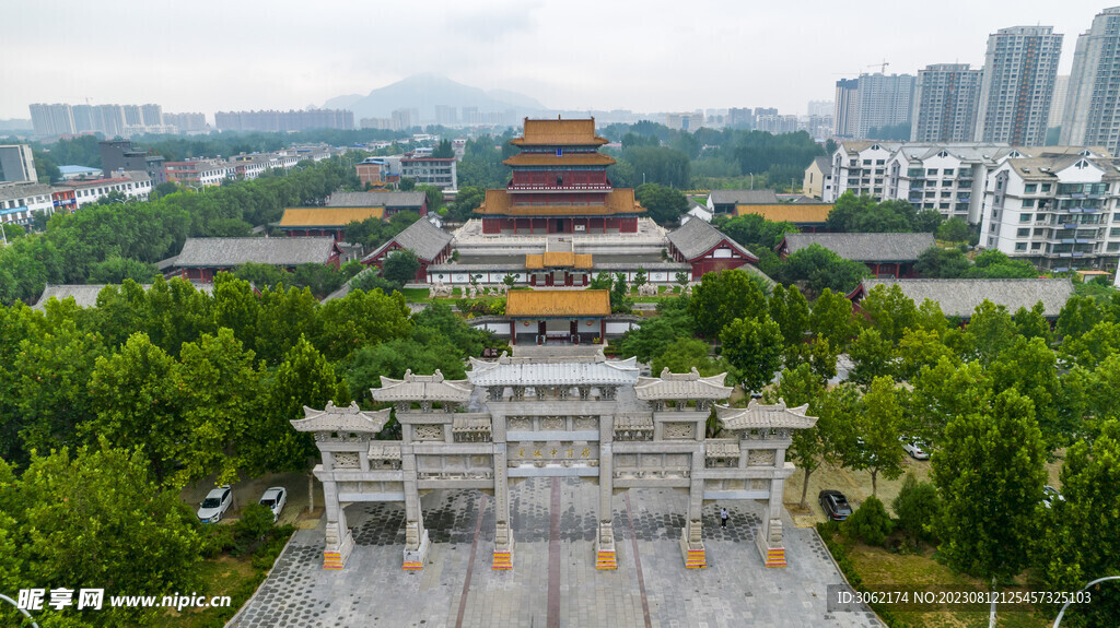 东平县罗贯中纪念馆