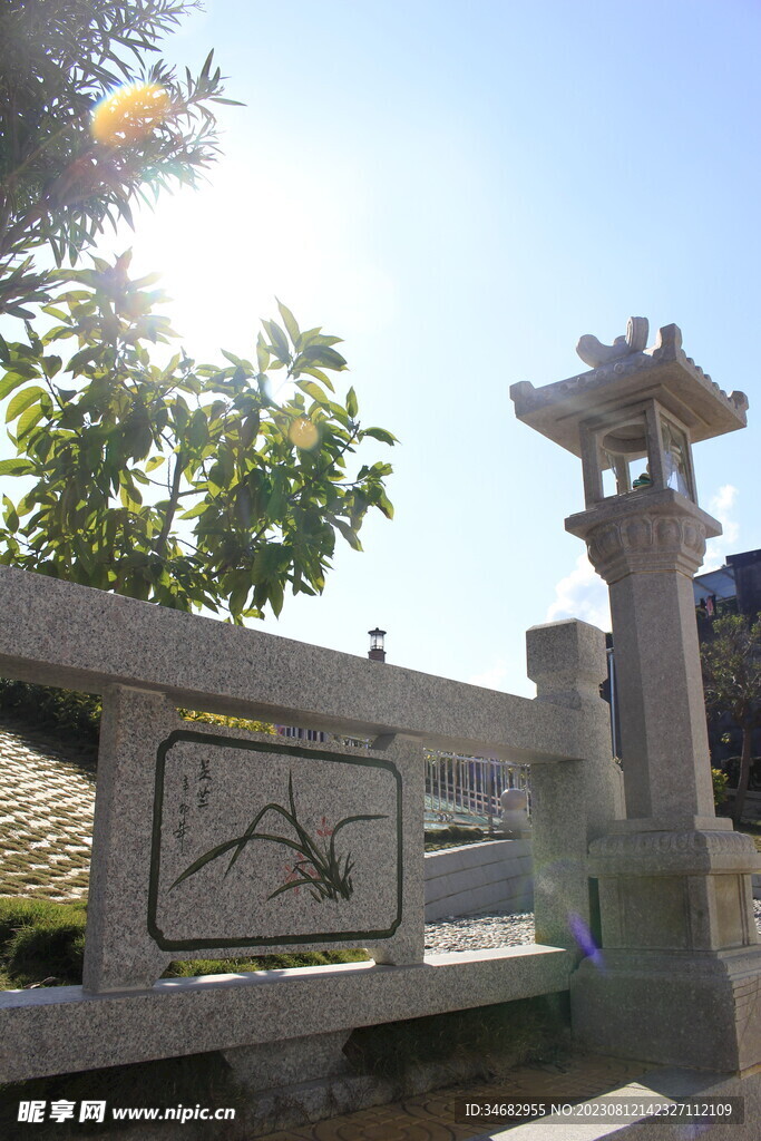 石栏杆