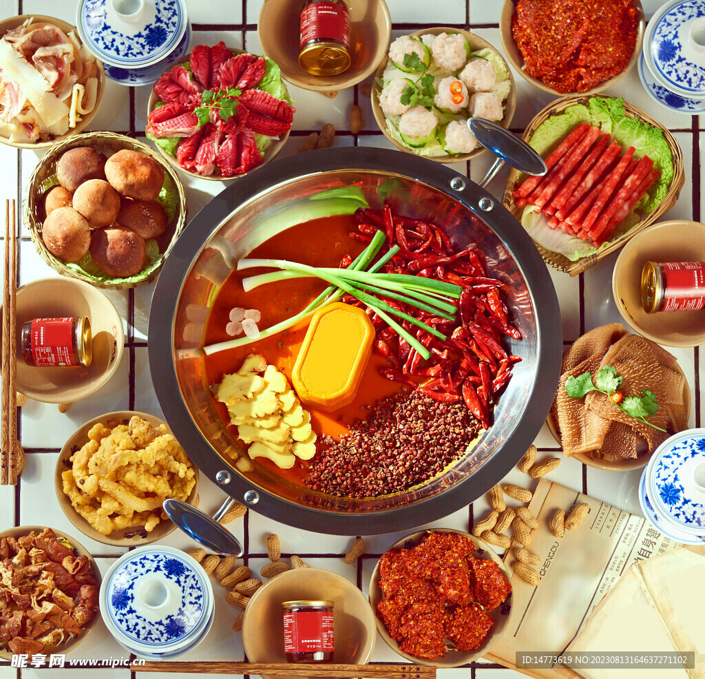 麻辣火锅