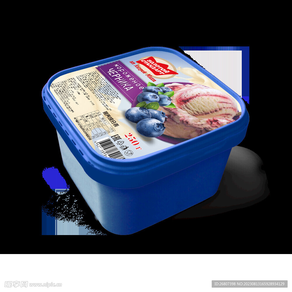 产品免扣