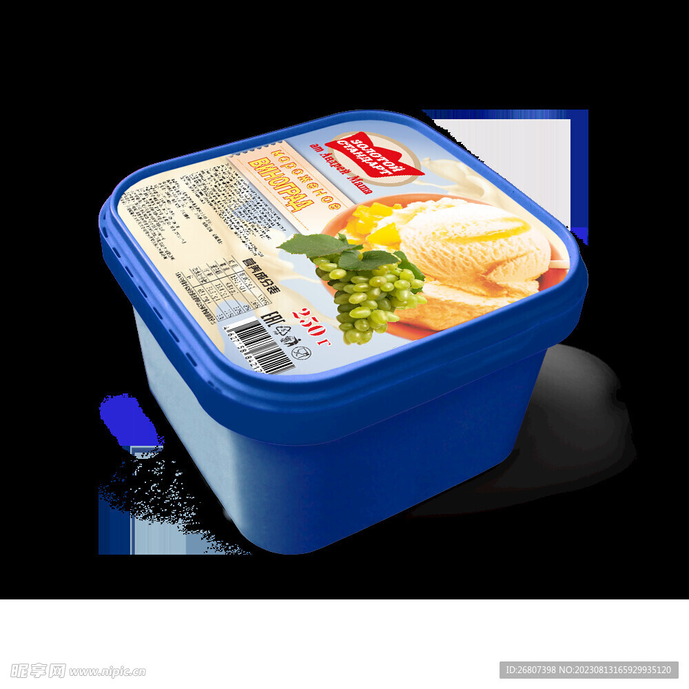 产品免扣