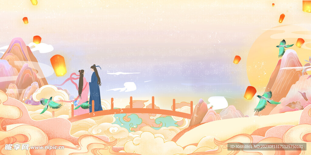 七夕背景