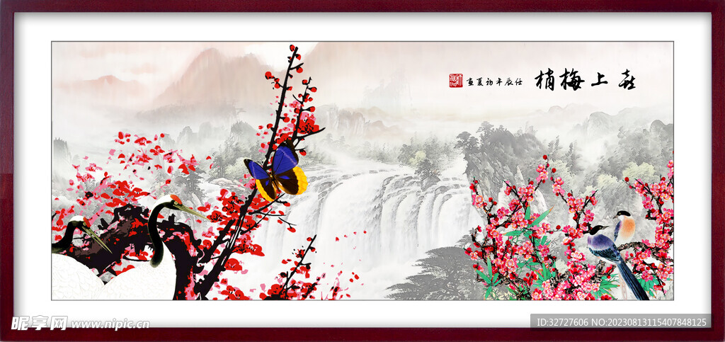 梅花装饰画