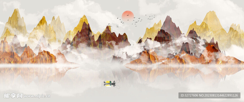 山水挂画