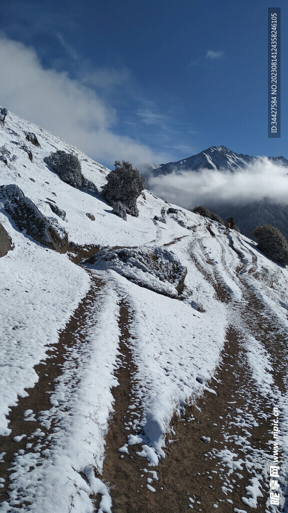 雪山