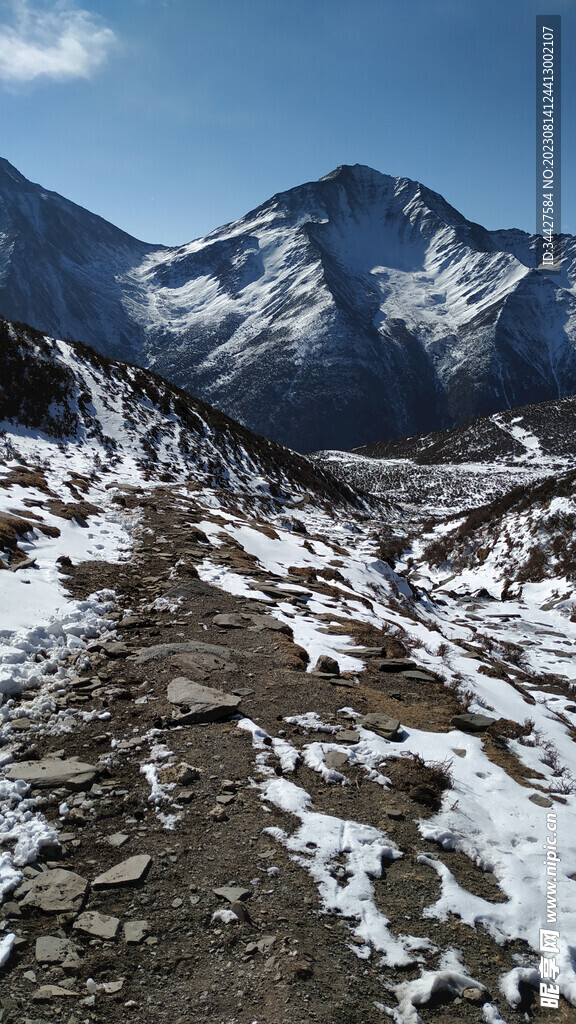 雪山
