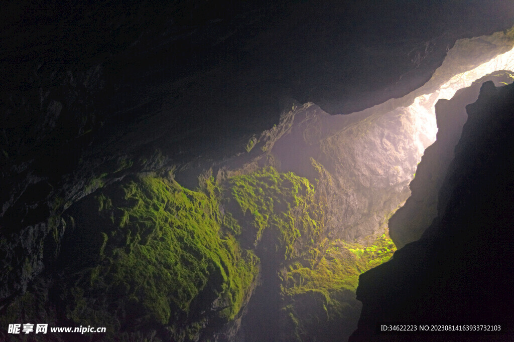 洞穴