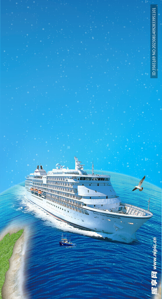 海上邮轮旅游海报背景