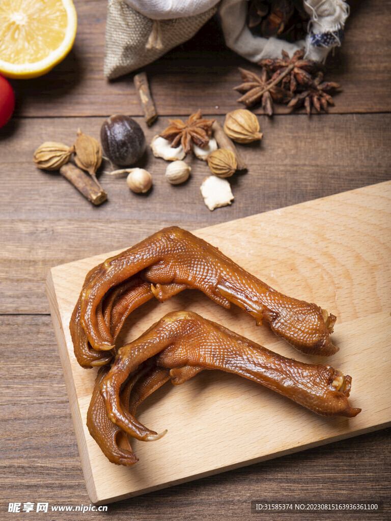 鹅掌