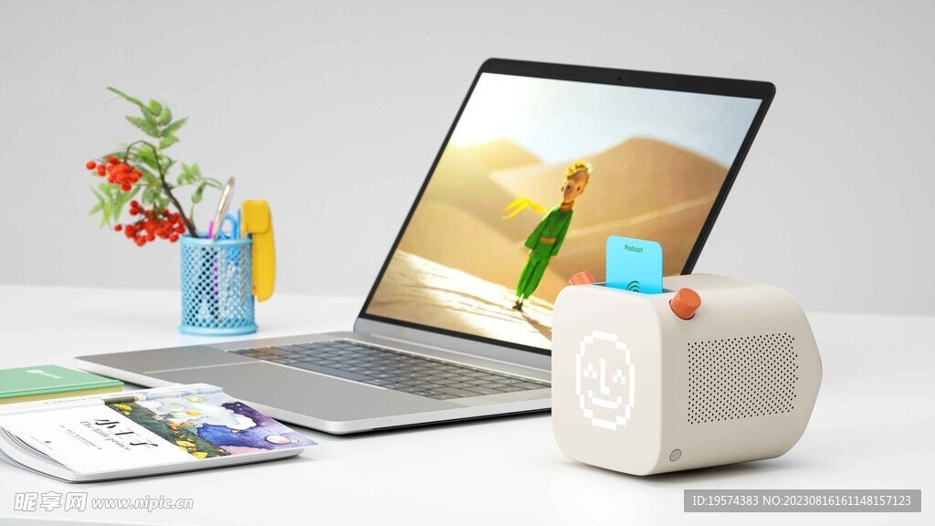 C4D模型 电脑