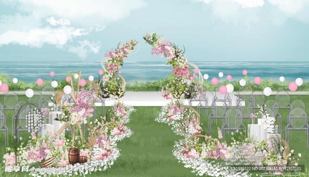 婚礼舞台仪式区