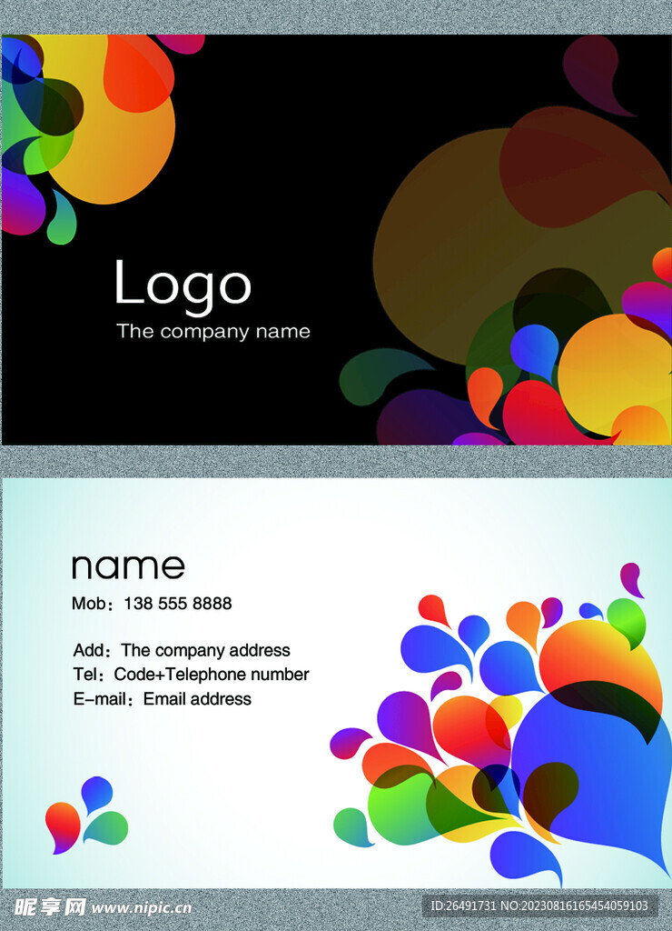 黑色个性公司企业个人名片模板